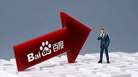 M6平台官网下载v72.8.12.71.8 安卓版 3