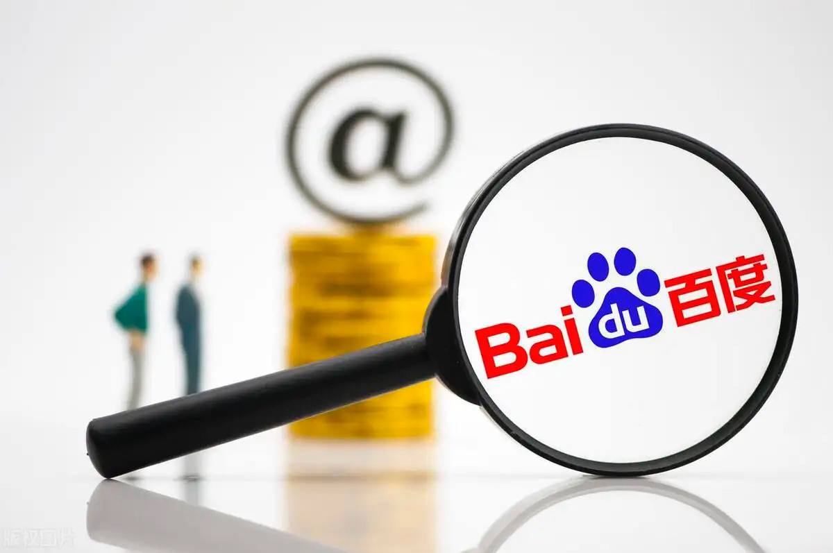 M6平台官网下载v46.8.89.15.6 安卓版 0