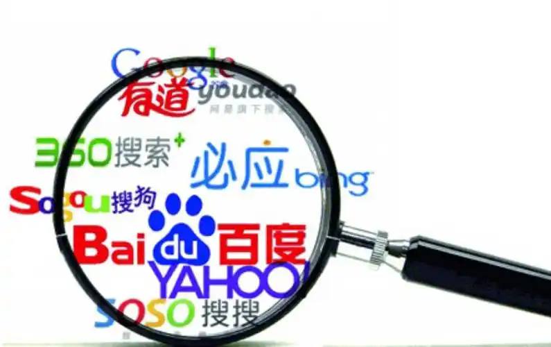 M6平台官网下载黄子韬婚礼归国四子一缺三